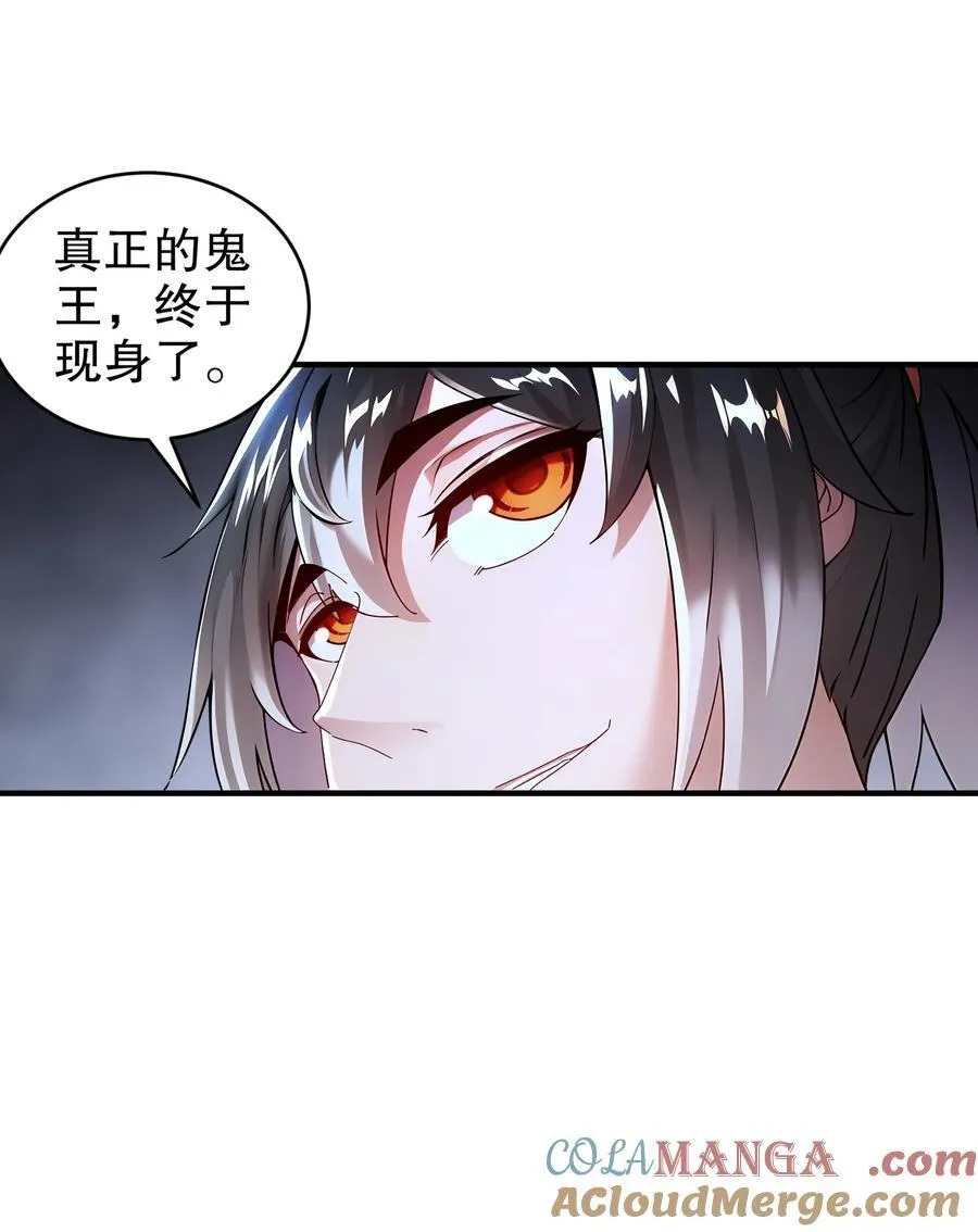 213 三人行 第15页