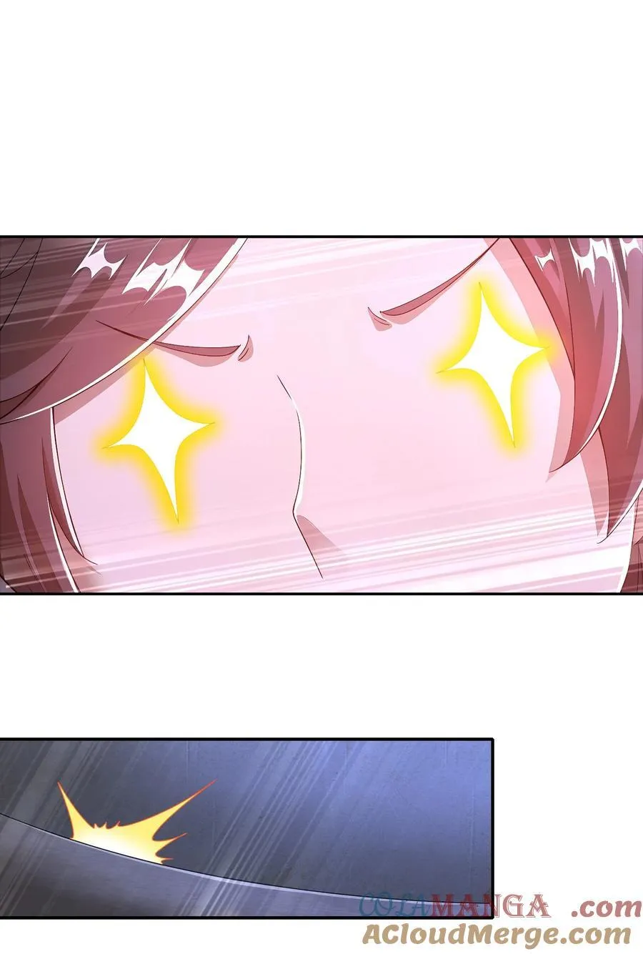 214 喂饱！ 第13页
