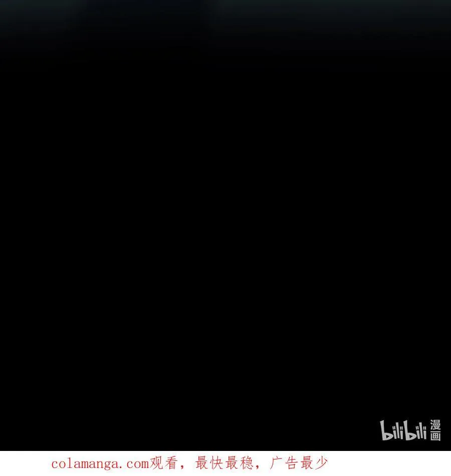 225 [五一三连更]因祸得福 第32页