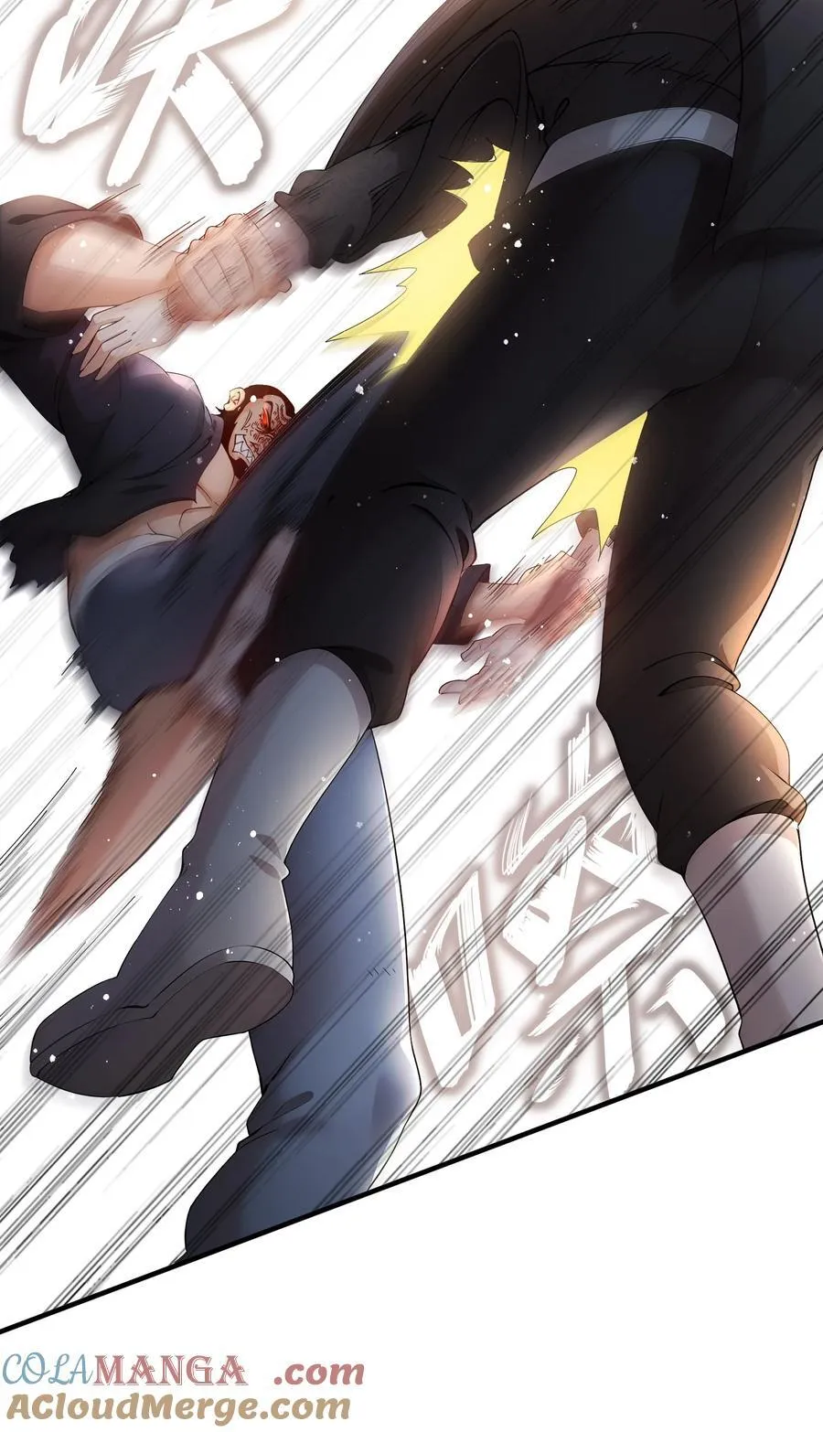 226 [五一三连更]暴露了！ 第5页
