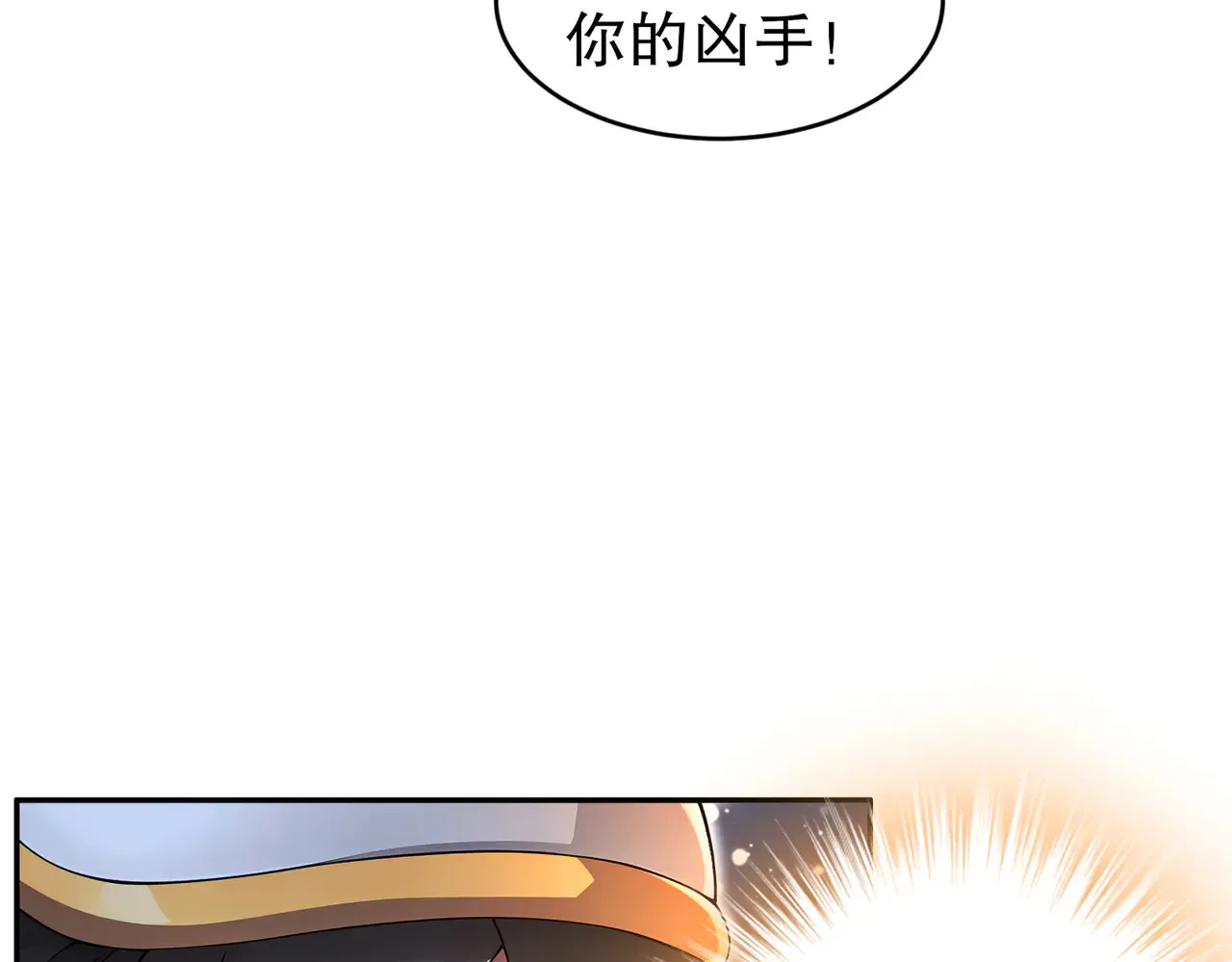 228-玩 波大的 第44页