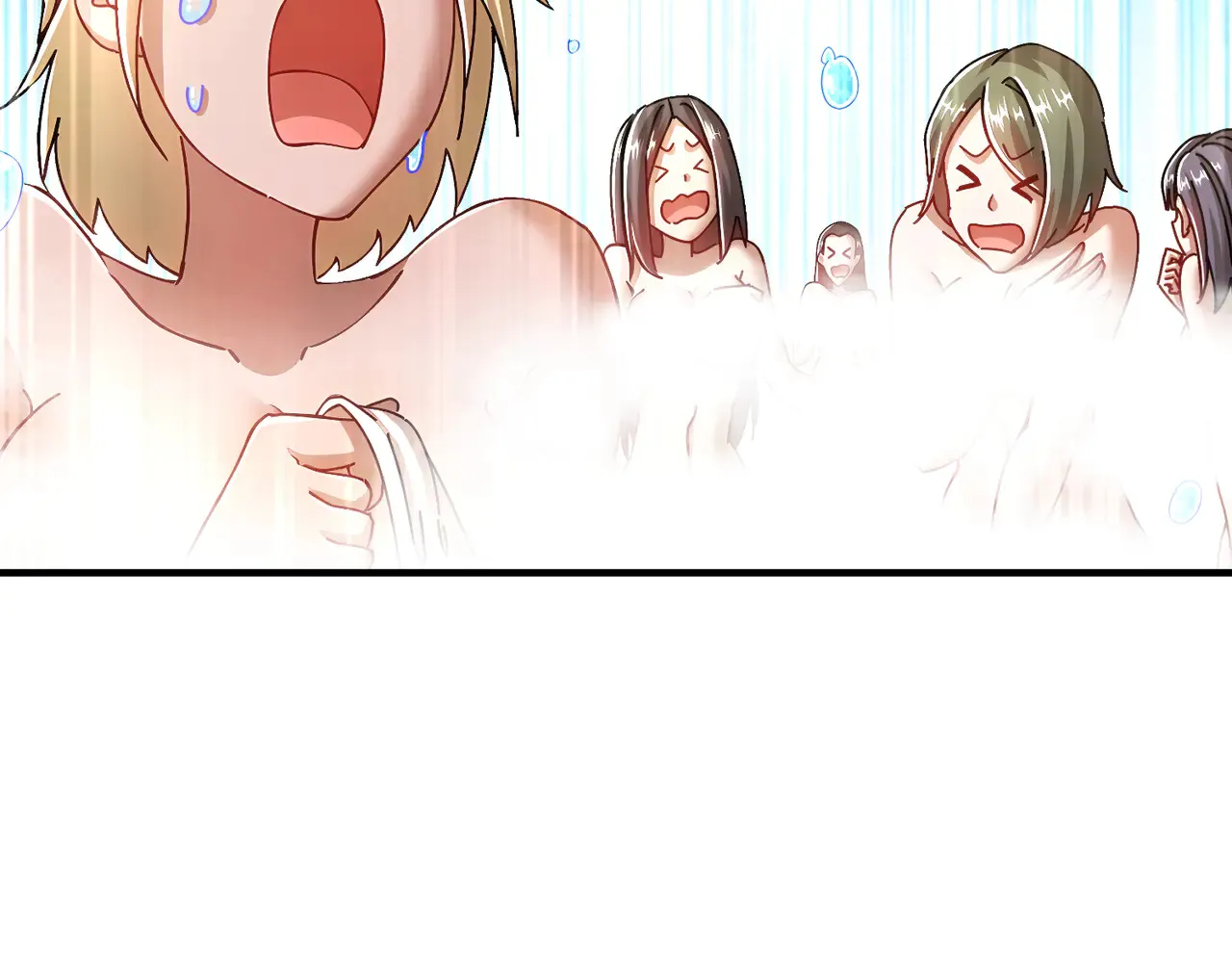 229-菊花一紧 第27页