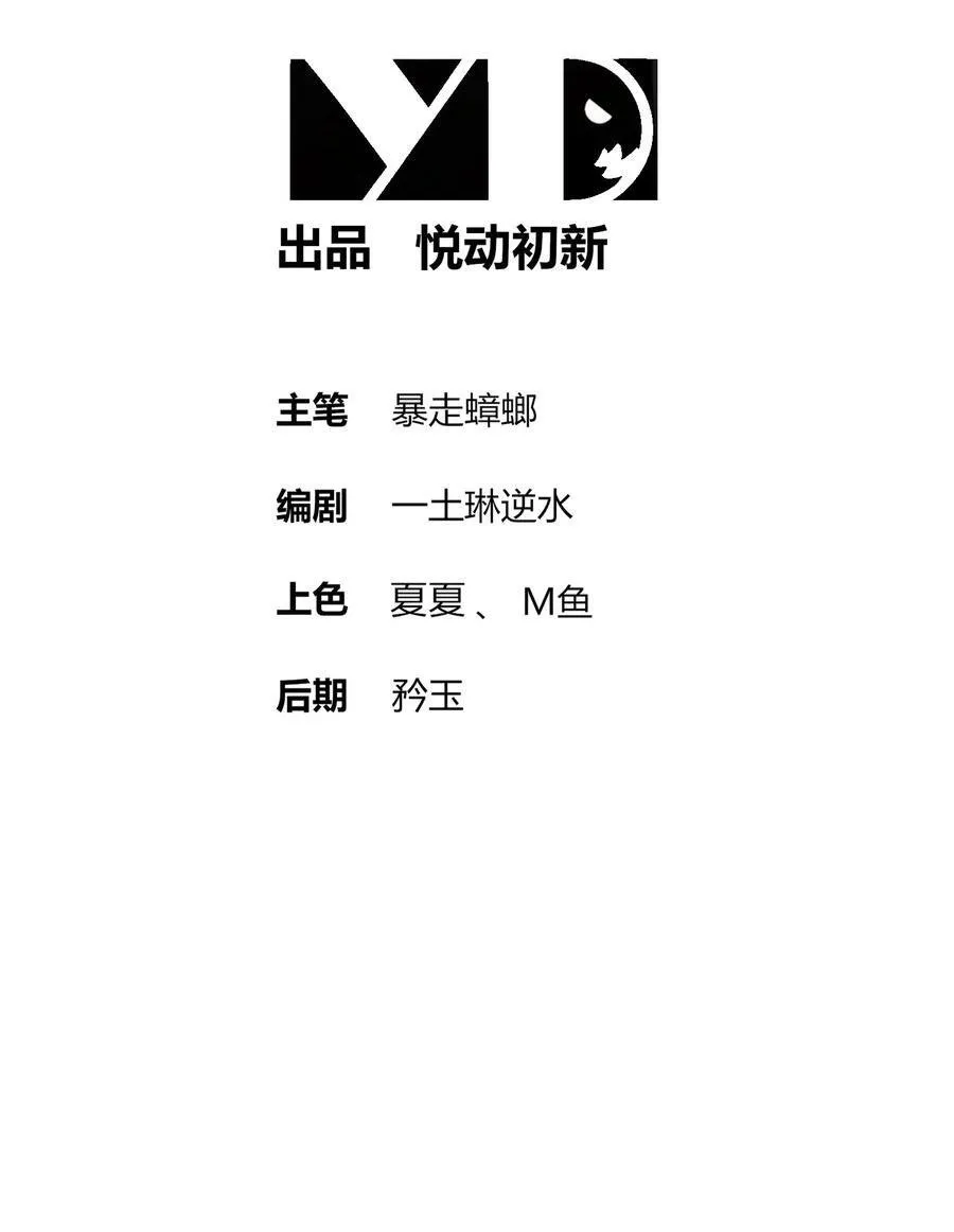 249 突然就长大了啊 第2页