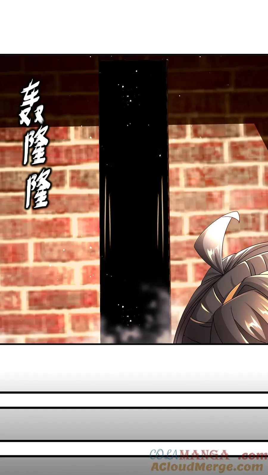 257 我，不能自拔 第31页