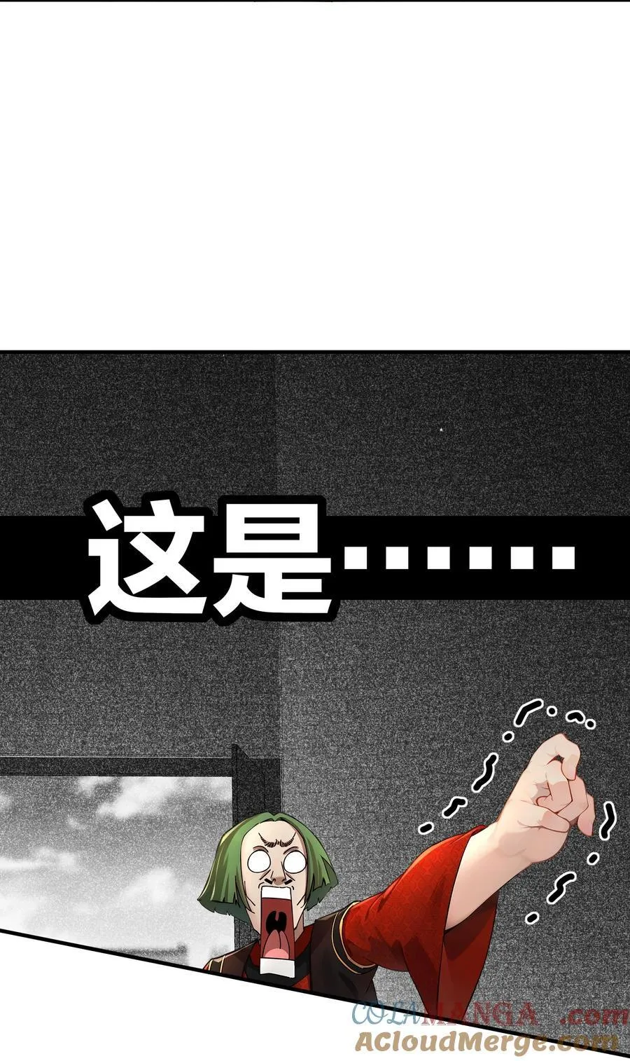 268 谁赞成，谁反对？ 第33页