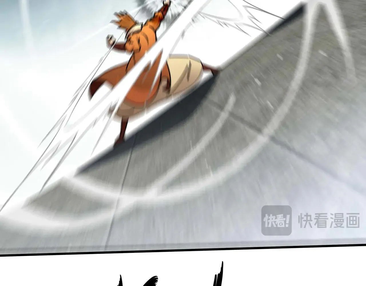 273-林爹返厂？ 第43页