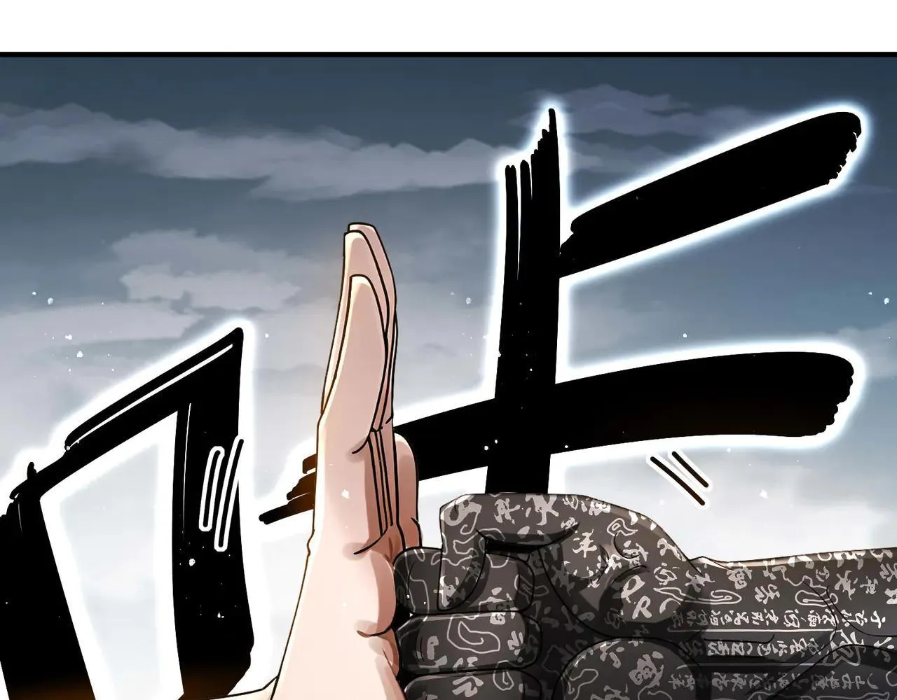 273-林爹返厂？ 第61页