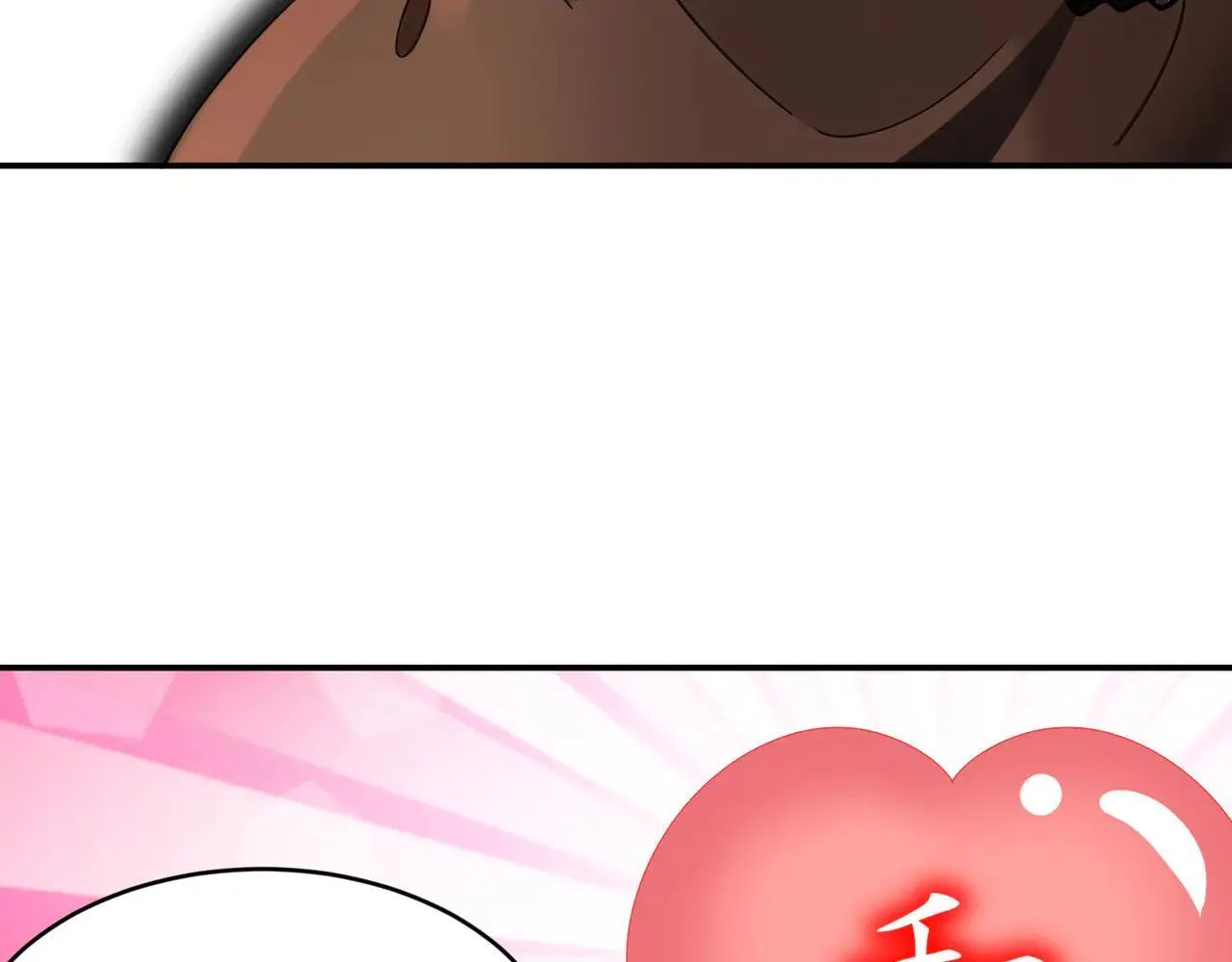274-新的兽娘？ 第33页
