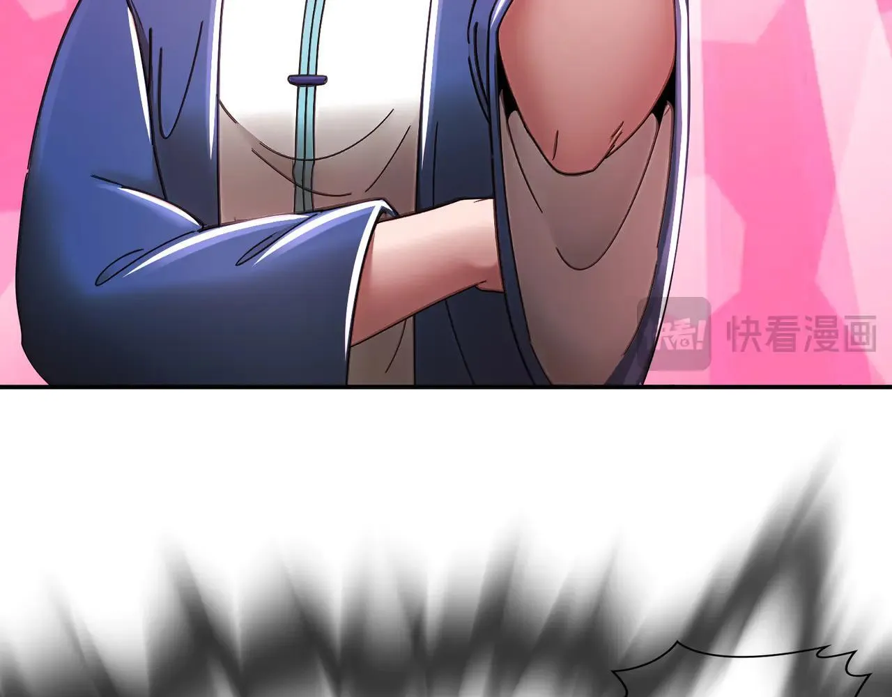 274-新的兽娘？ 第35页