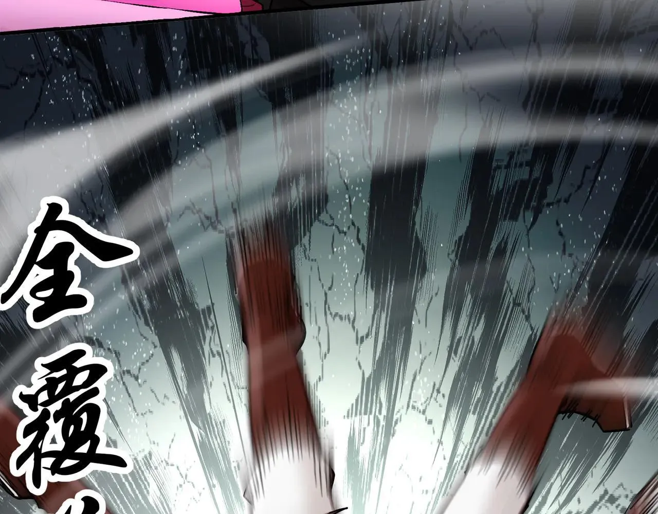 274-新的兽娘？ 第47页