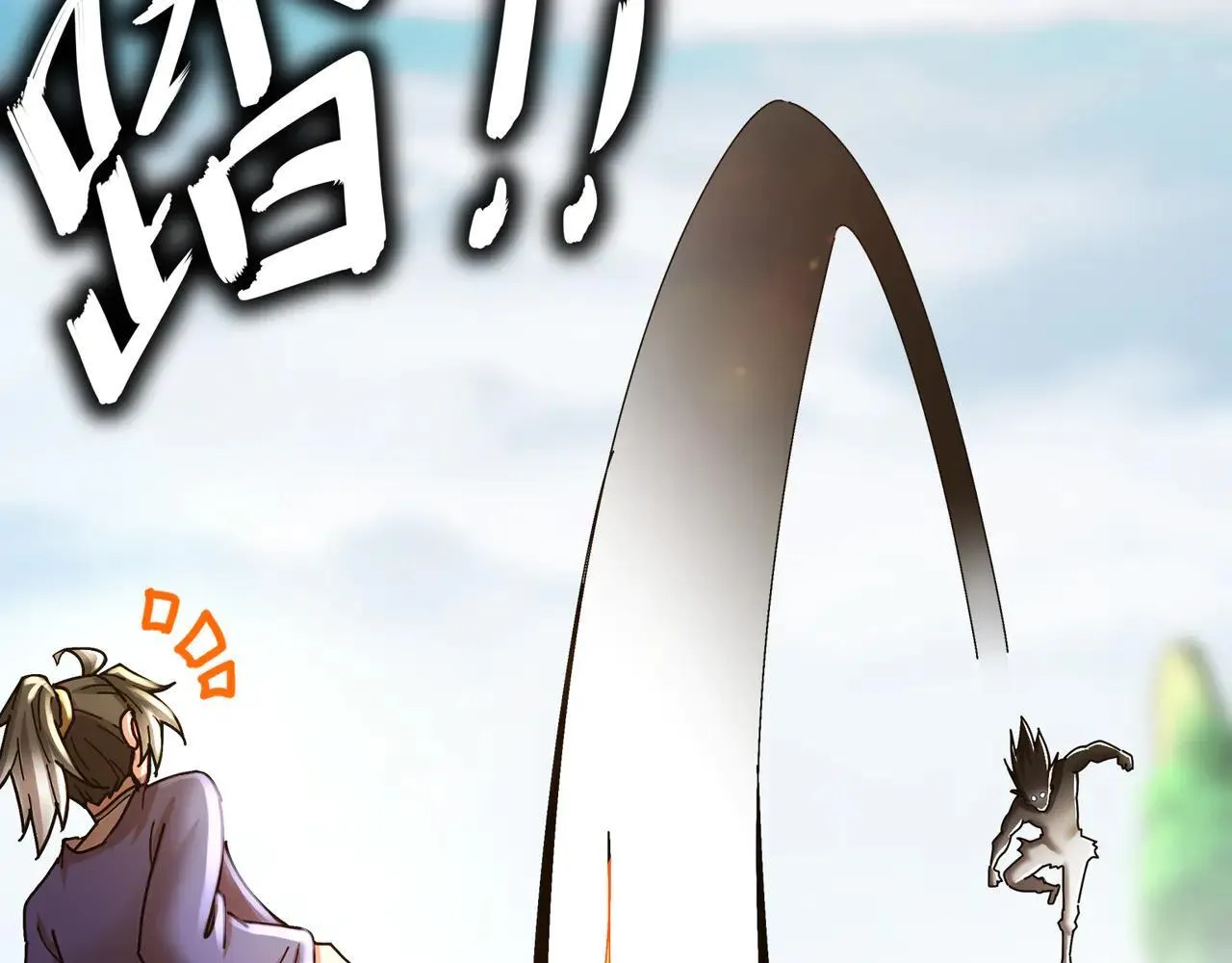 274-新的兽娘？ 第55页