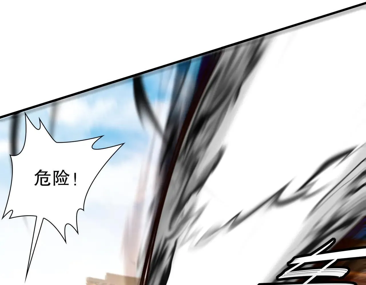 274-新的兽娘？ 第62页