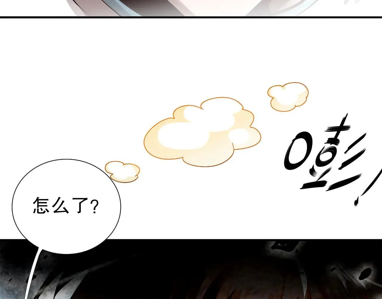 274-新的兽娘？ 第67页