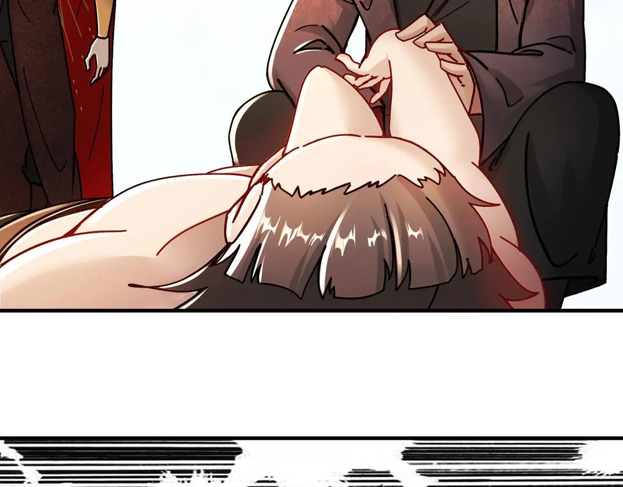 276-离奇的邀约 第9页