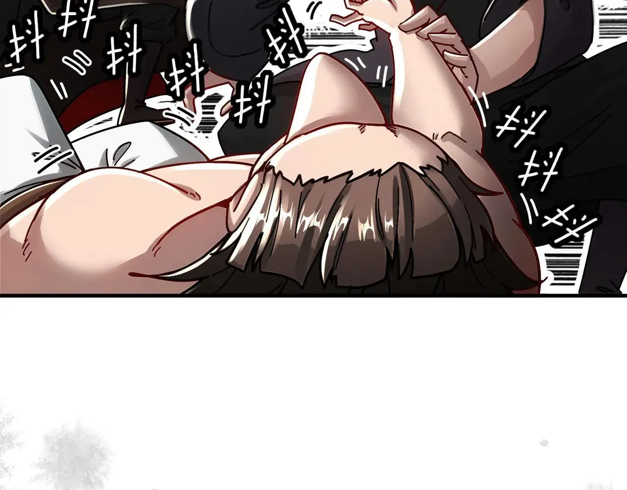 276-离奇的邀约 第11页