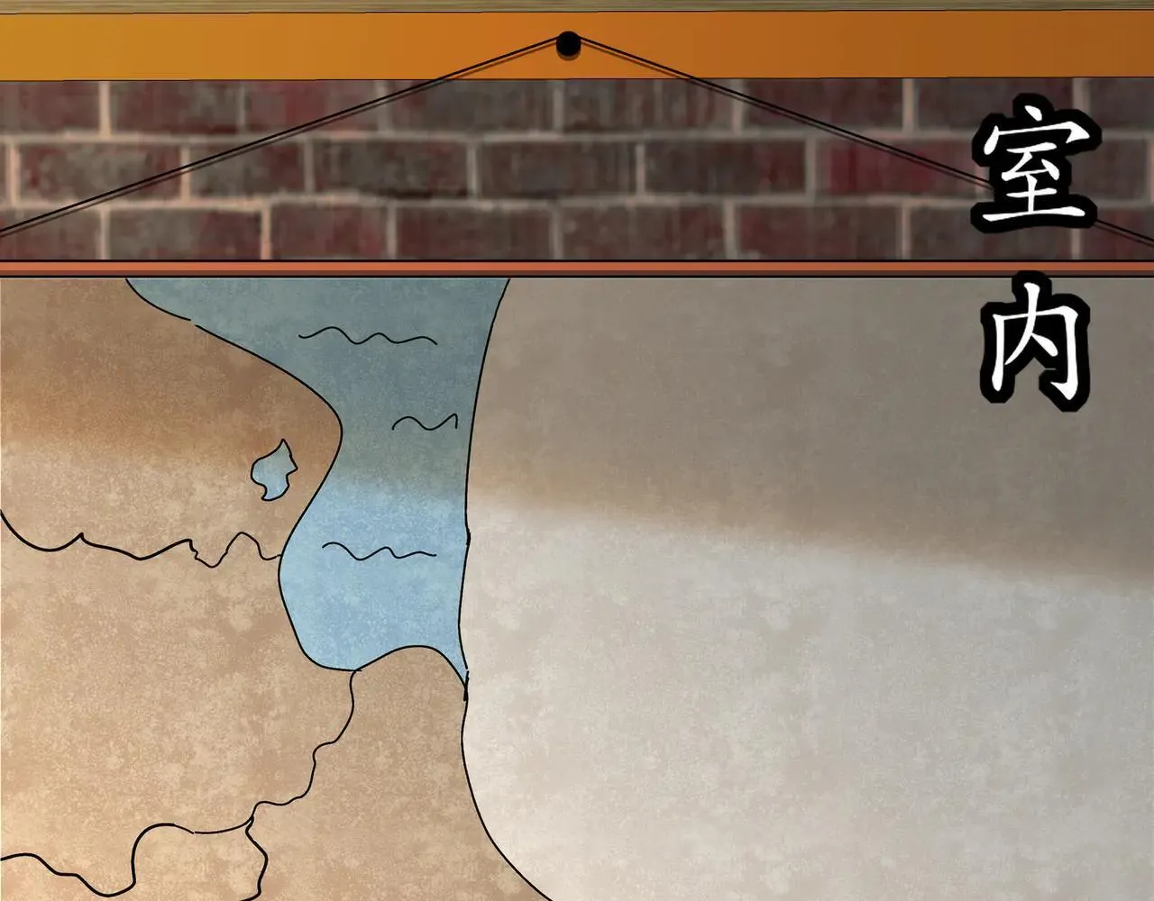278-出发！昆仑州 第35页