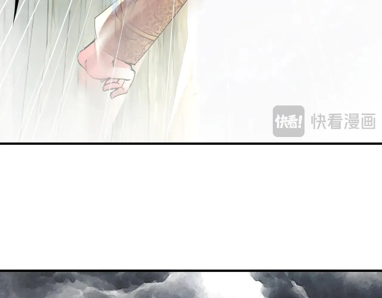 279-有福之雕 第34页