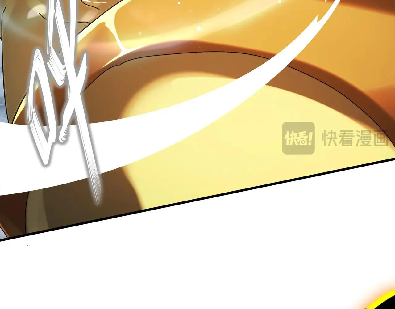 281-瞧不起谁呢！ 第29页