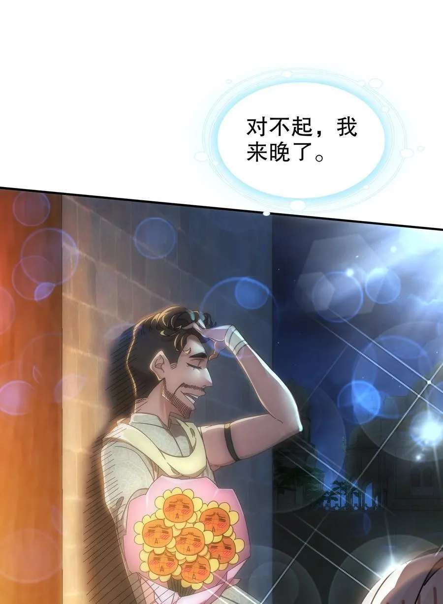 291 超近距离观摩 第10页