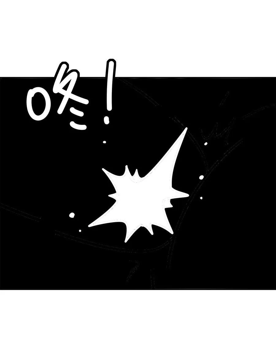292 当然选择原谅她 第6页