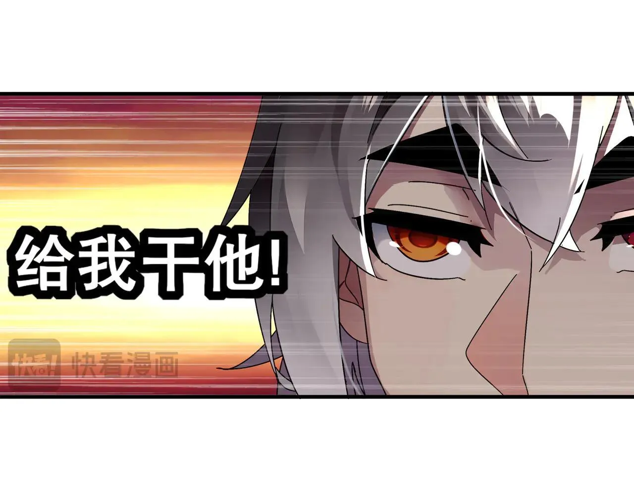 296-灵魂翻译 第11页