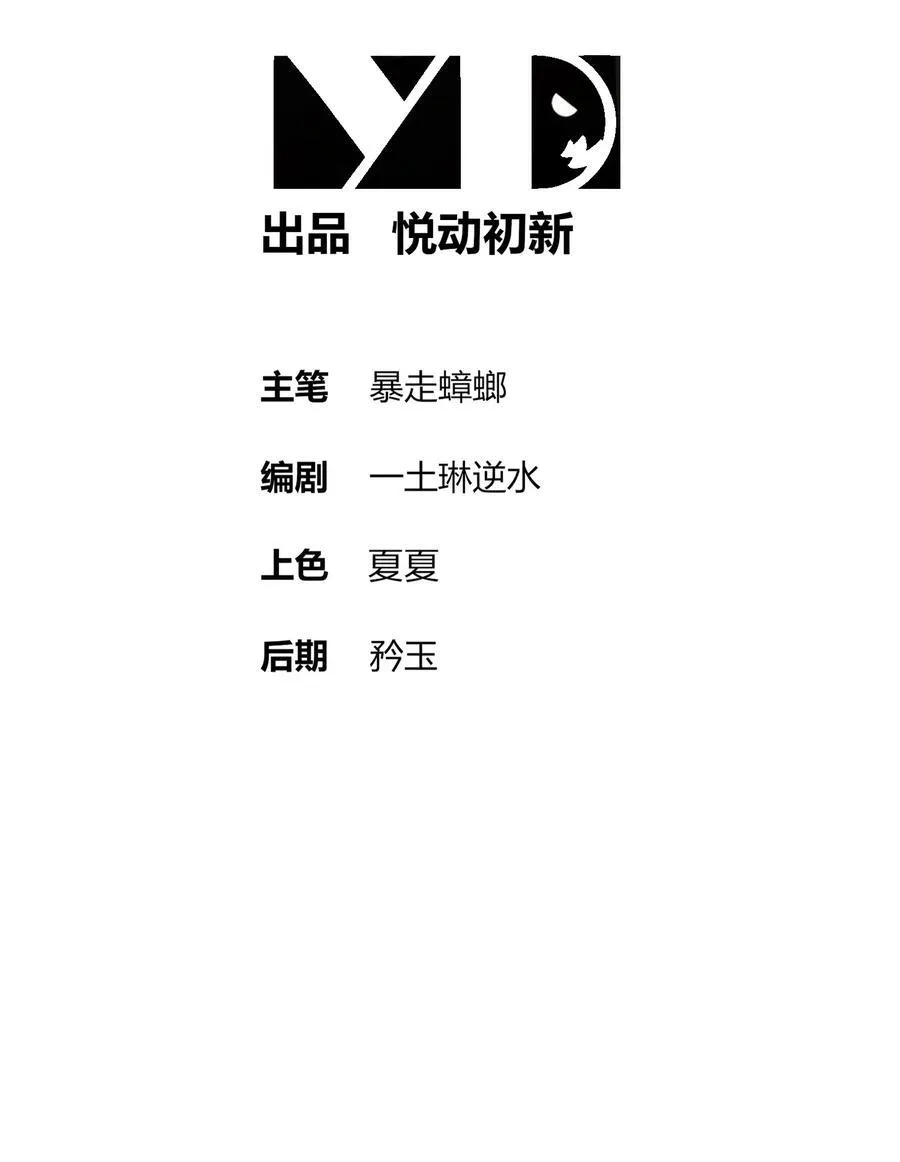 300 完全不给机会啊 第2页