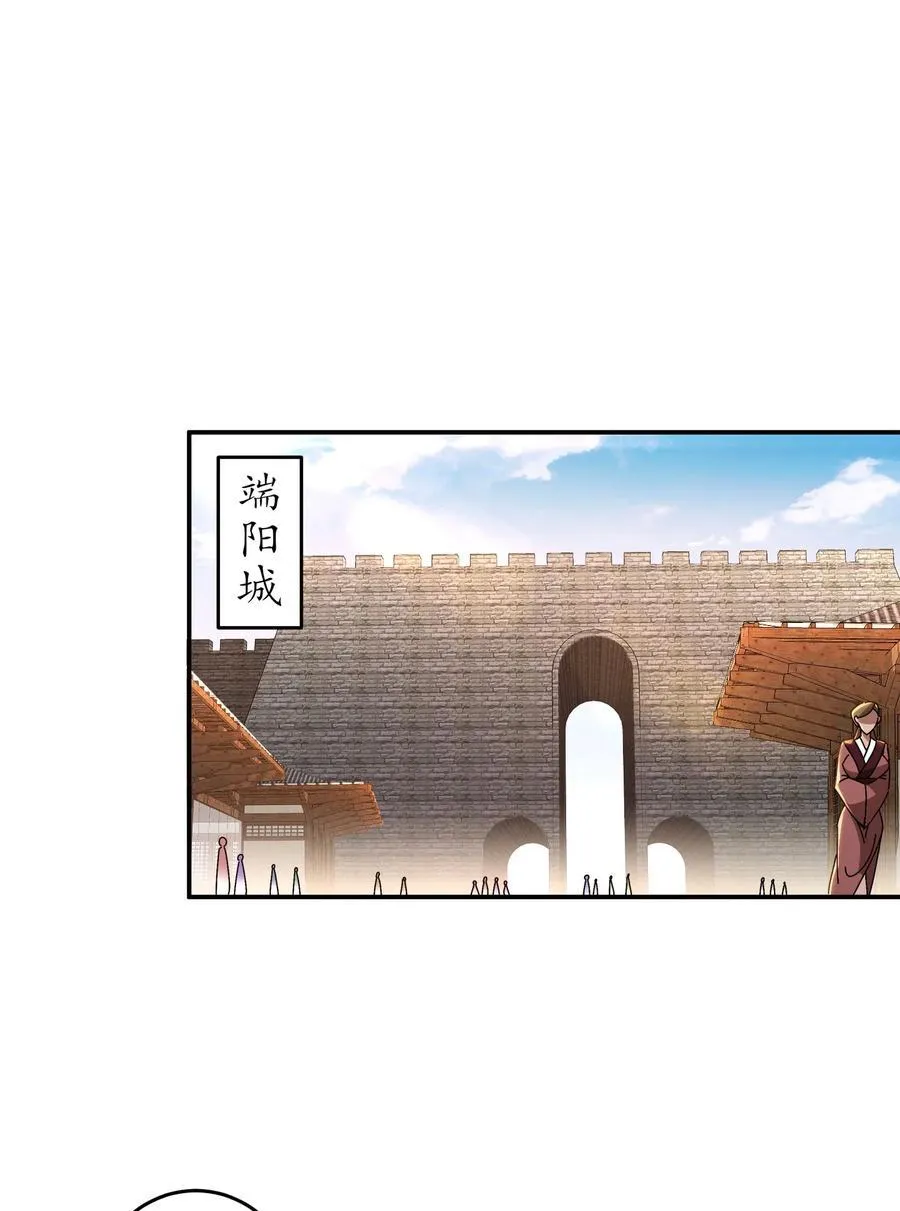 300 完全不给机会啊 第18页
