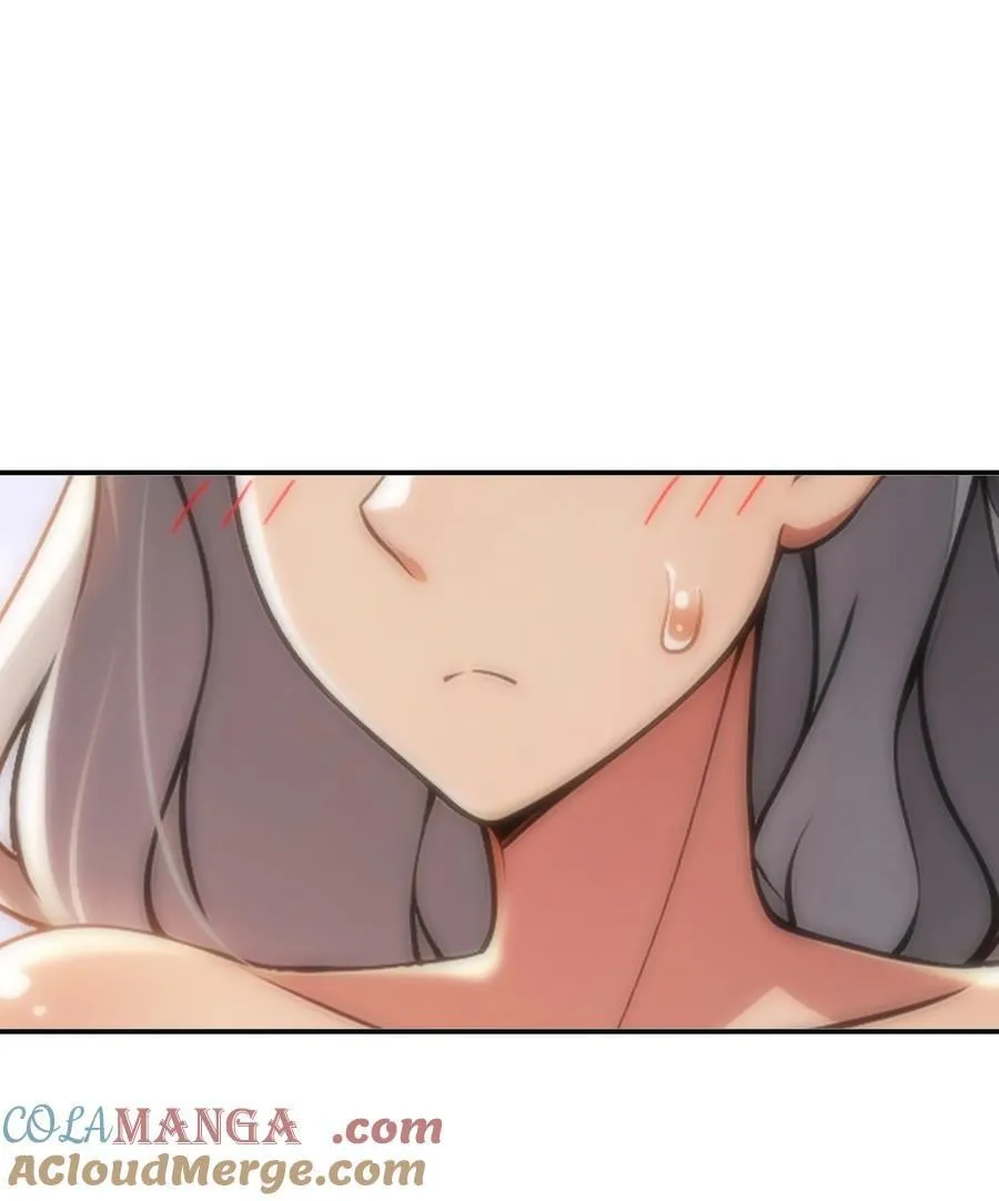 311 我们仨一起 第19页