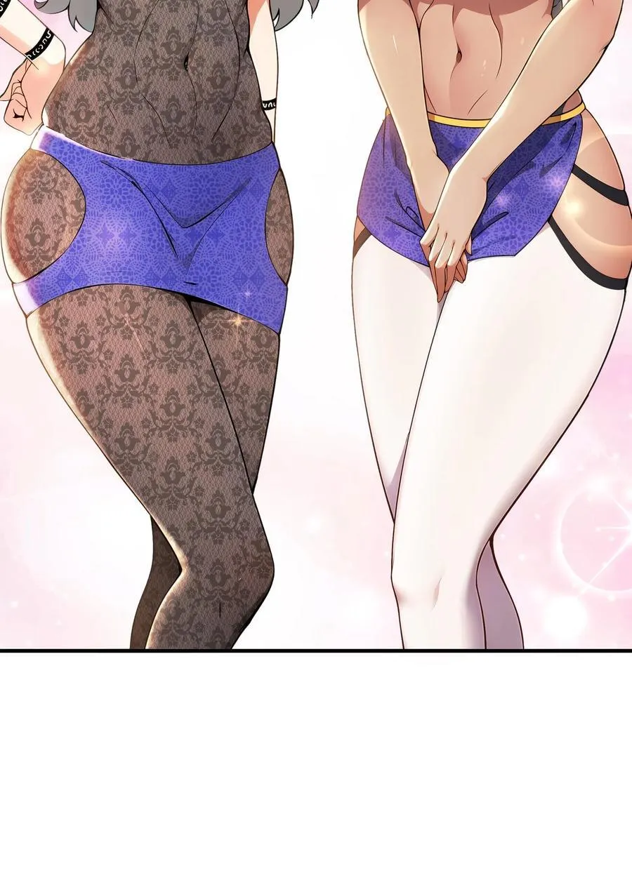 311 我们仨一起 第28页