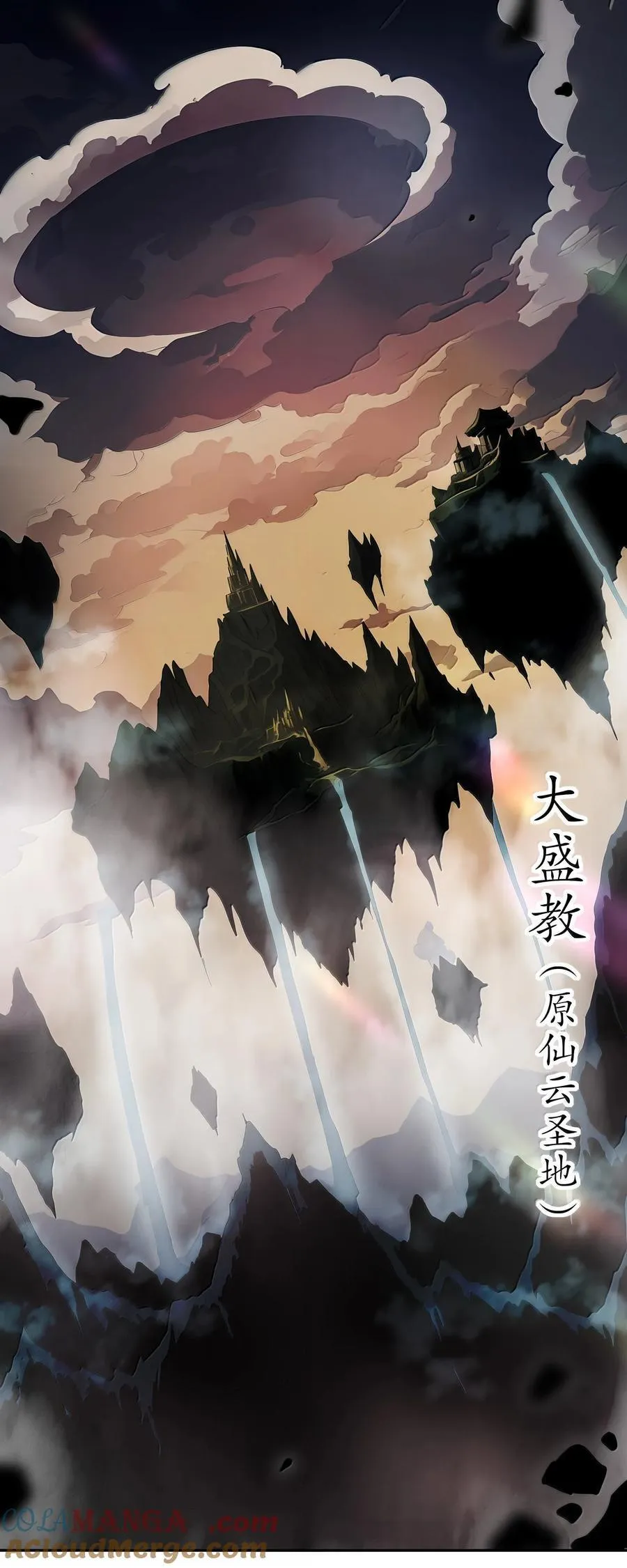 312 轻松拿捏 第3页
