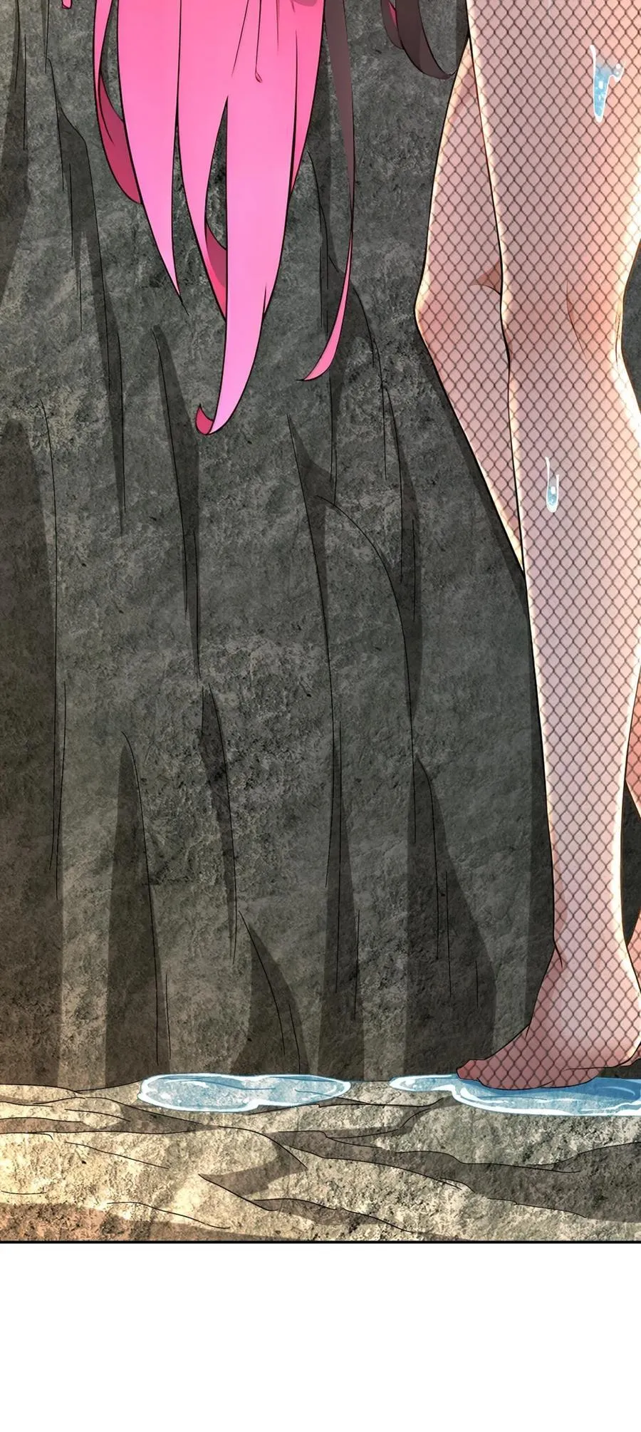 314 众女下套，跑不掉 第26页