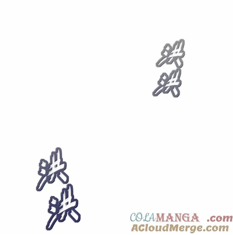 314 众女下套，跑不掉 第27页