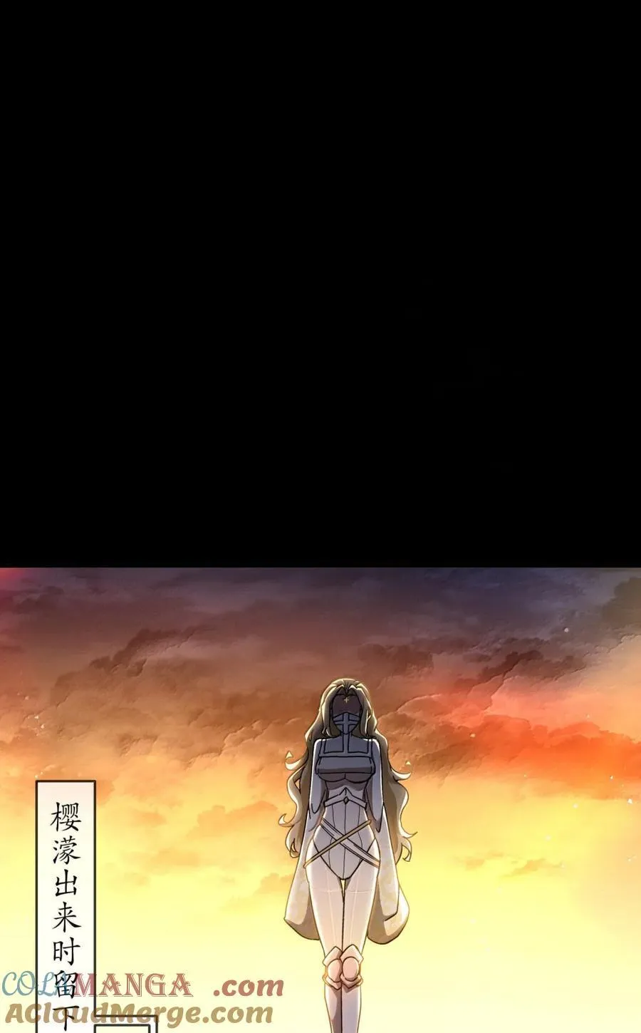 315 绝对不能“兴奋” 第27页