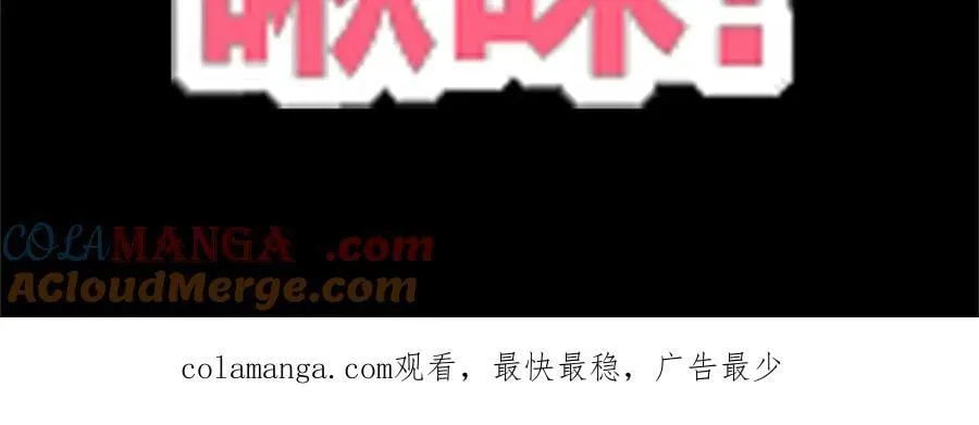 -公告- 第4页
