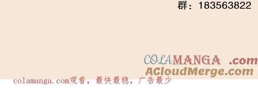 这是福利！读者大大请进 第9页