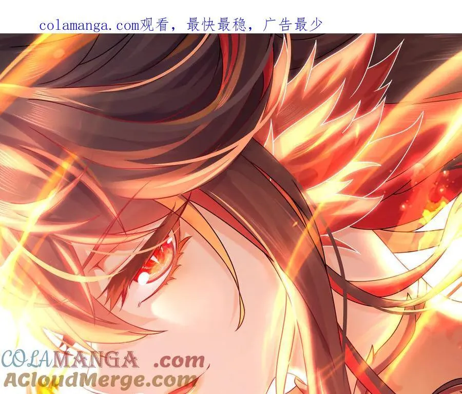 318-四象神引 第1页