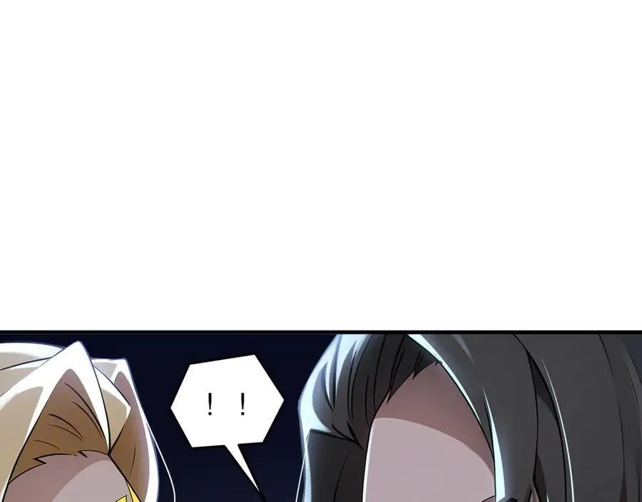 319-布局完毕，掀桌！ 第54页