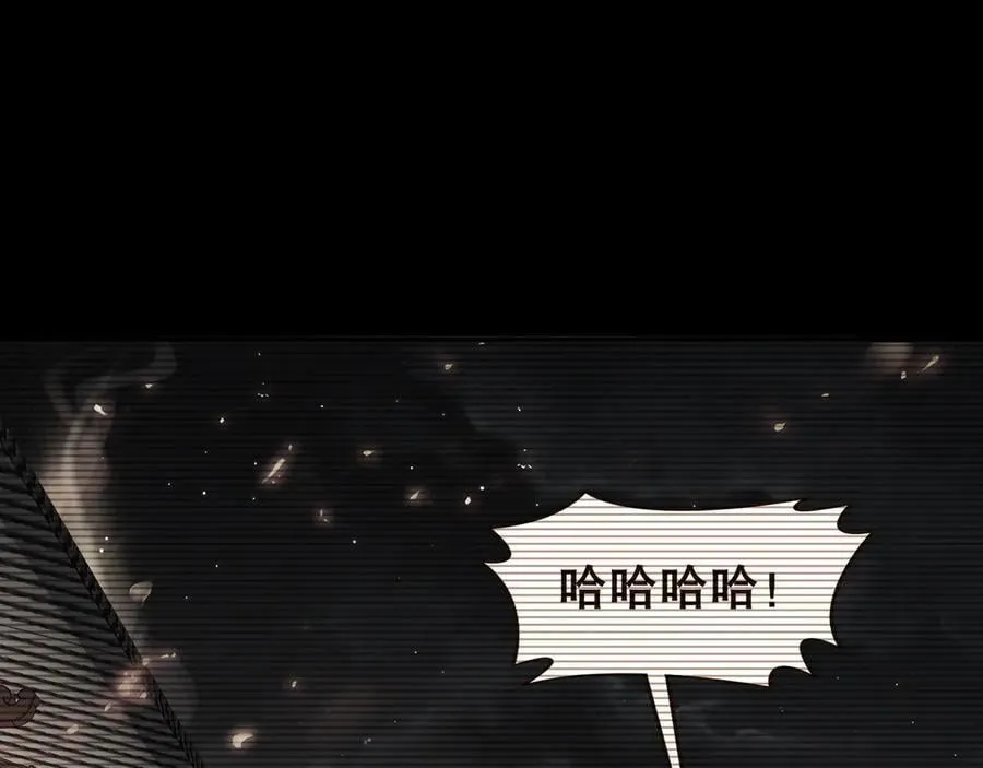 321-我为什么不多摸一会儿 第45页