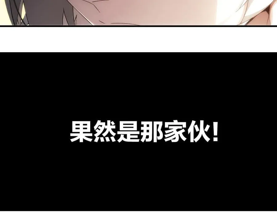 321-我为什么不多摸一会儿 第71页