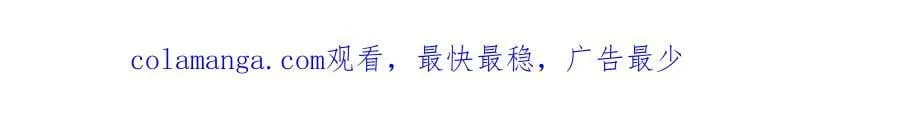 321-我为什么不多摸一会儿 第72页
