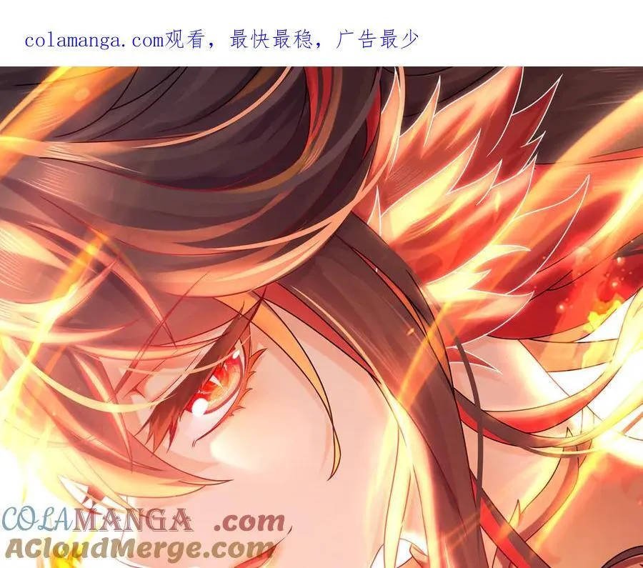 322-绝妙的手法 第1页