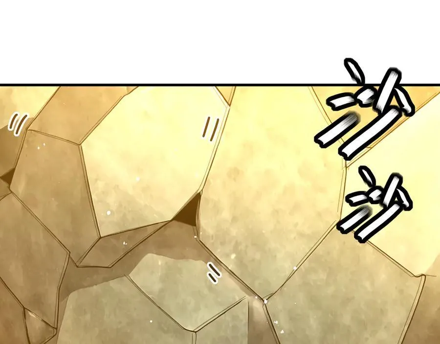 322-绝妙的手法 第27页