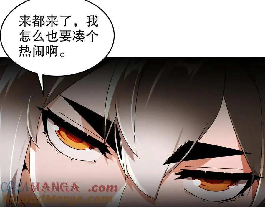 322-绝妙的手法 第37页