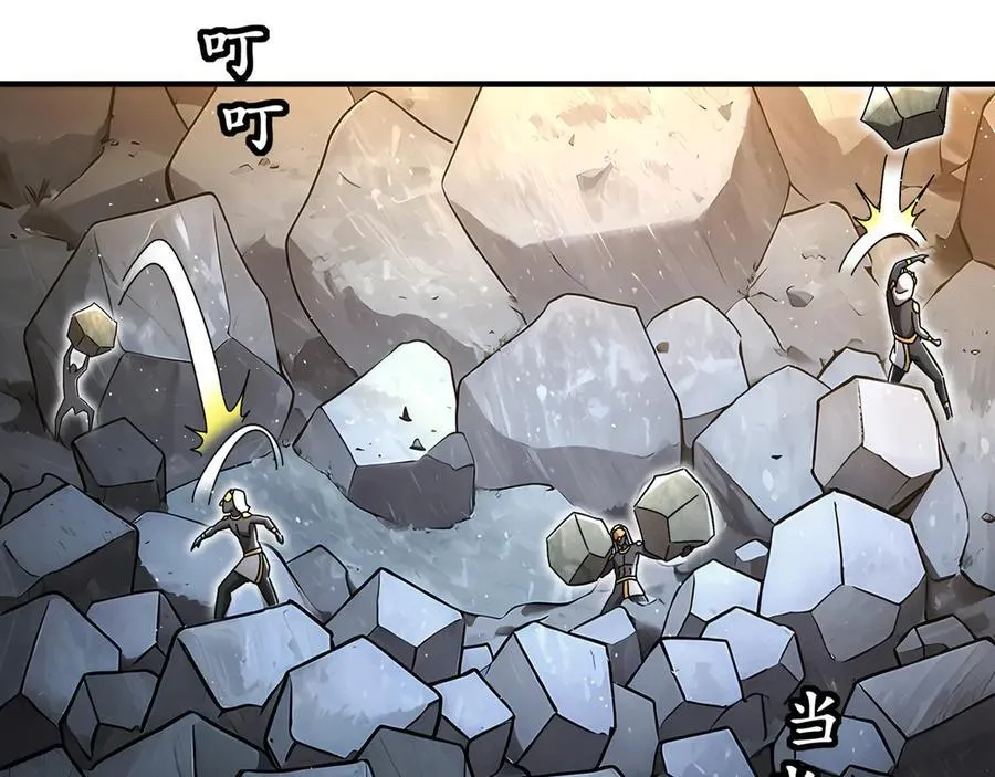 322-绝妙的手法 第39页