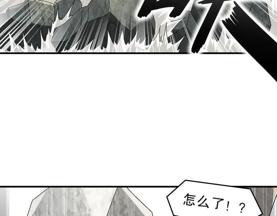 322-绝妙的手法 第48页