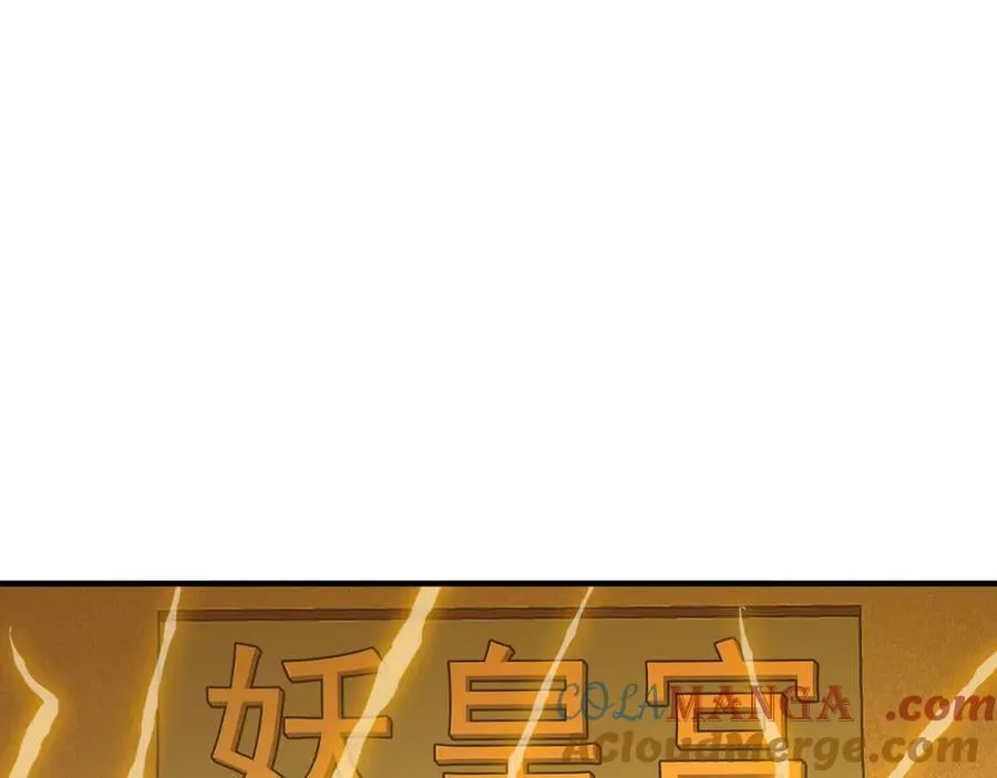 322-绝妙的手法 第67页