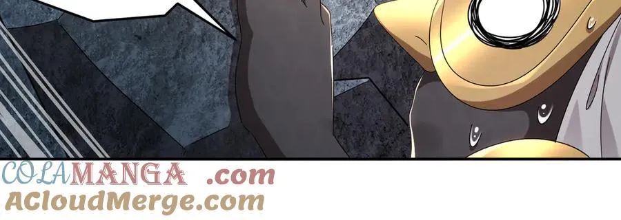 323-朱雀的能力是…… 第40页
