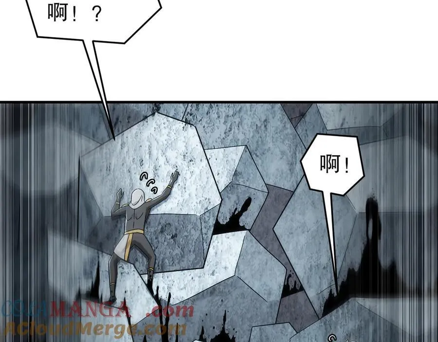 323-朱雀的能力是…… 第52页