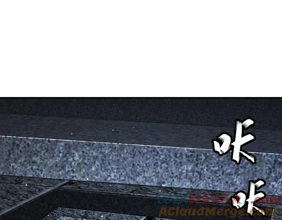 324-这是个逗啦B梦吗？ 第52页
