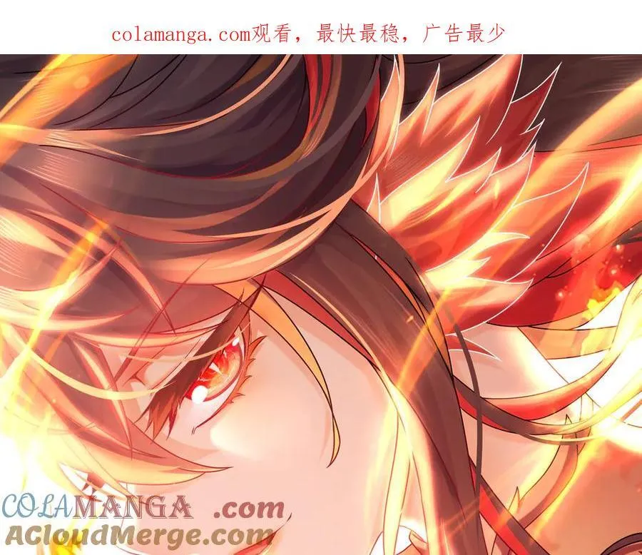 325-闹鬼了？ 第1页